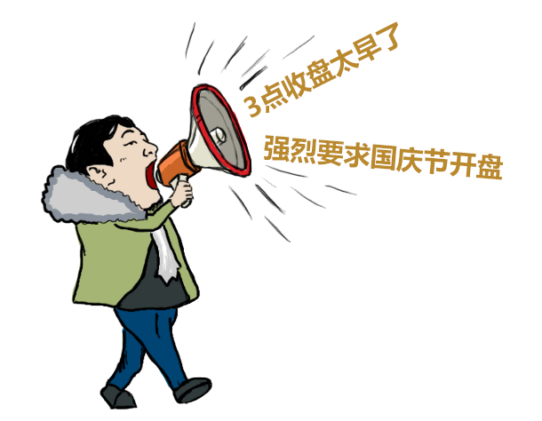 1729592123867339.png 640.png