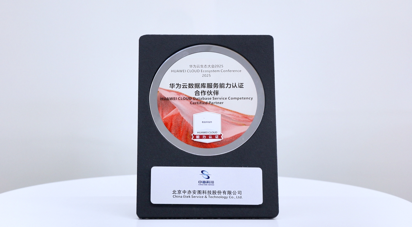 1744620097744462.png 微信截圖_20250414160707.png